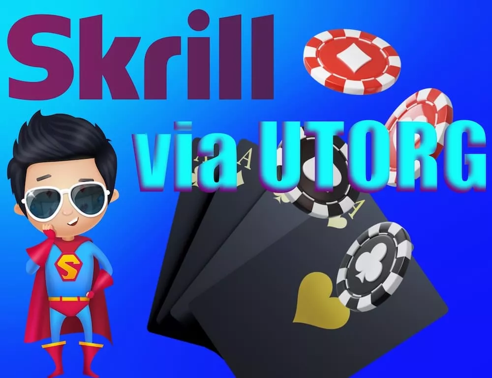 Skrill przez UTORG